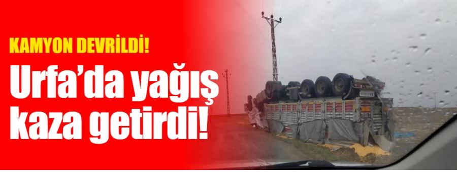CEYLANPINAR
