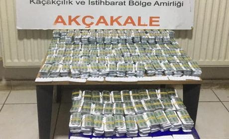 URFA