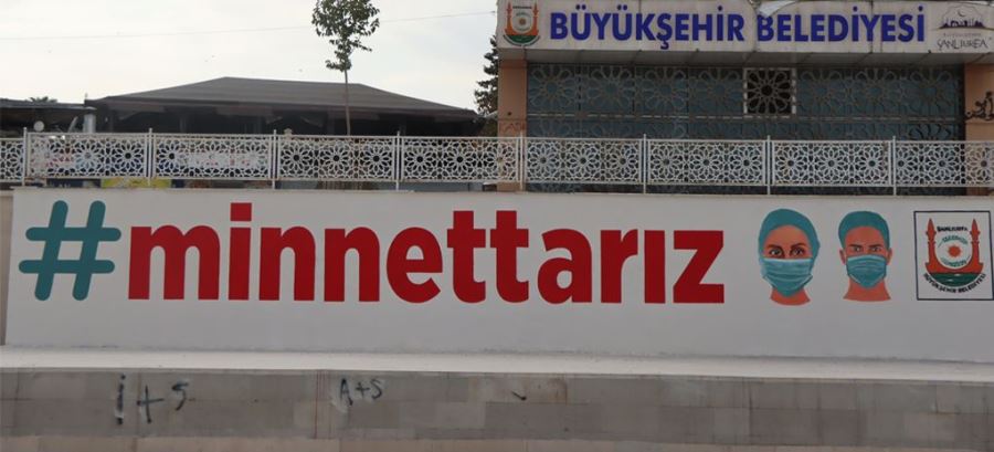 URFA