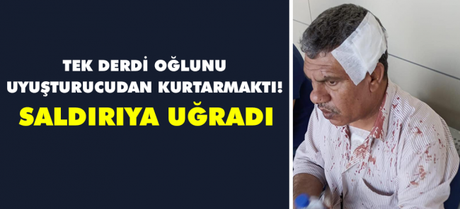 CEYLANPINAR