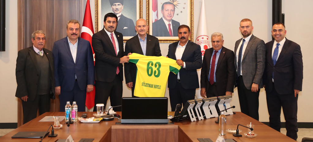 ŞANLIURFASPOR