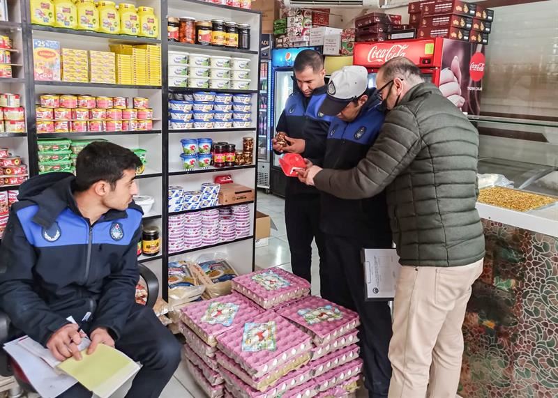 Ceylanpınar Belediyesi