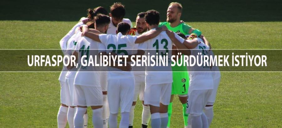 ŞANLIURFASPOR, ERZİNCANSPOR’A KİLİTLENDİ