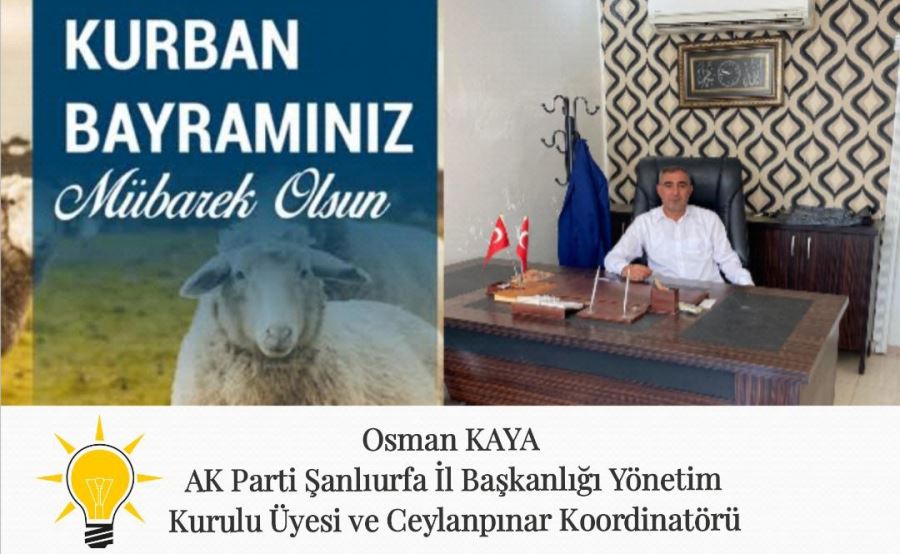 Osman Kaya