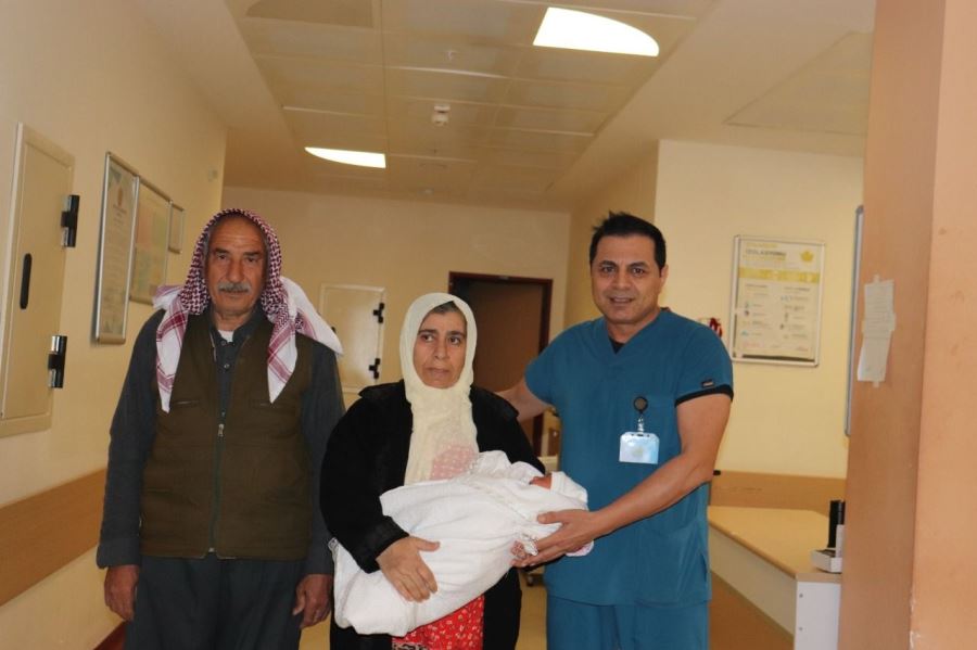  Harran Üniversitesi Hastanesi