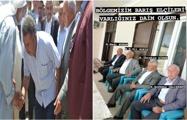 CEYLANPINAR