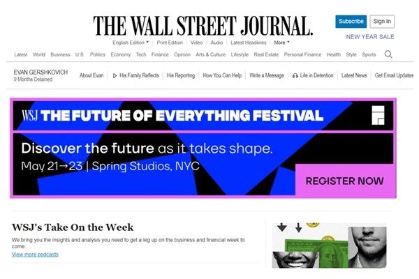WSJ: ABD