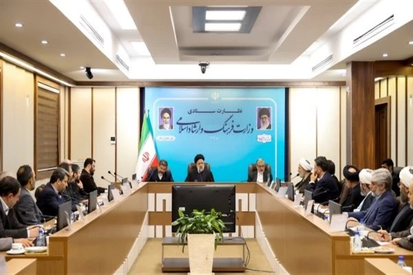 Reisi, Kültür ve İslami Rehberlik Bakanlığı