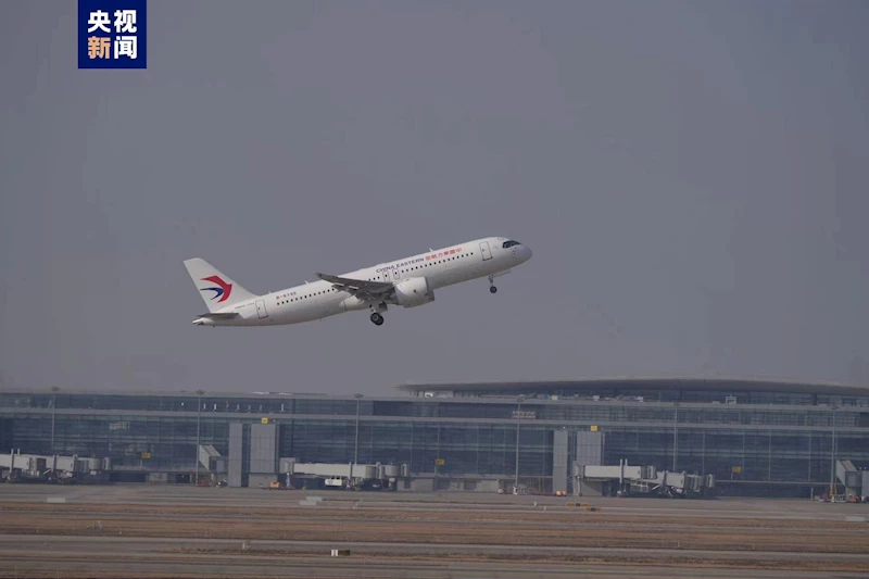 China Eastern Havayolları