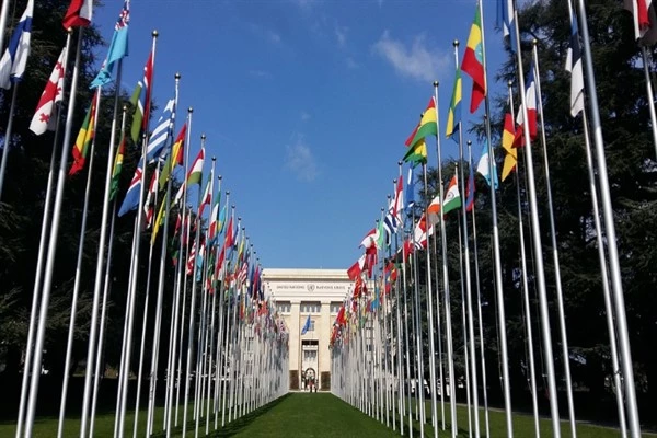 Birleşmiş Milletler Genel Merkezi