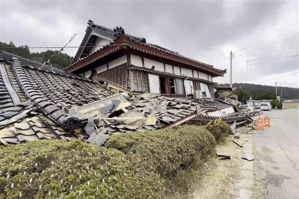 Japonya