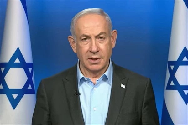İsrail Başbakanı Netanyahu