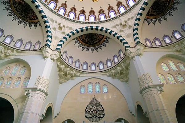 Bakan Işıkhan