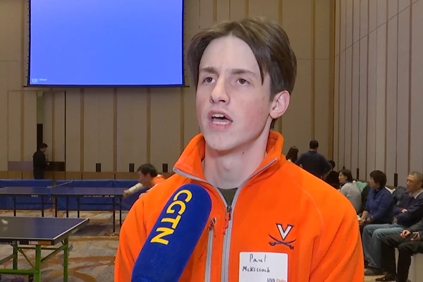 ABD öğrencileri, Çin