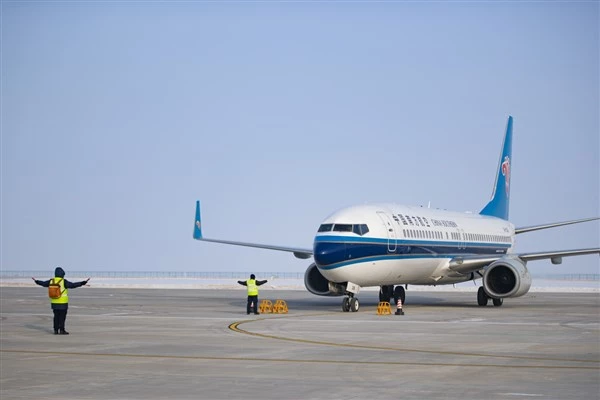 Xinjiang