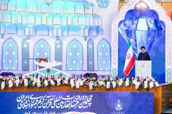 Reisi, 40. Uluslararası Kutsal Kur