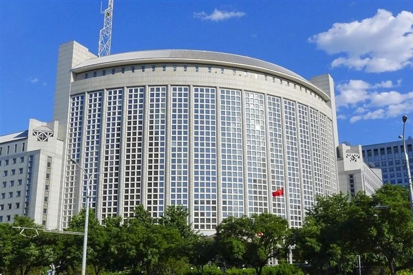 Çin: 