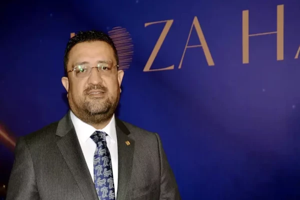 Koza Halı 2023