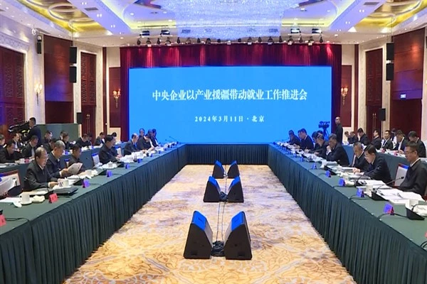 Merkezi Devlet İşletmeleri,  Xinjiang