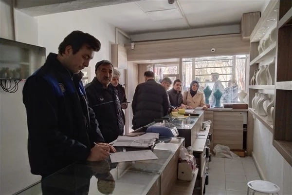 Afyonkarahisar