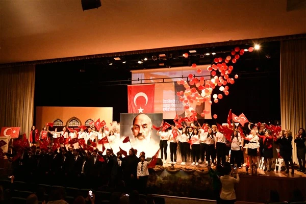 Akbıyık, İstiklal Marşı