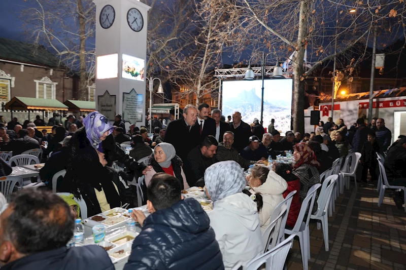Eskişehir Büyükşehir Belediyesi