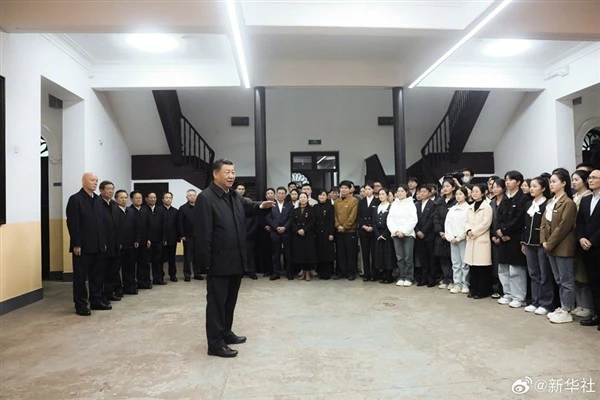Xi Jinping Hunan