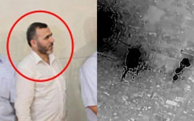 ABD, Hamas