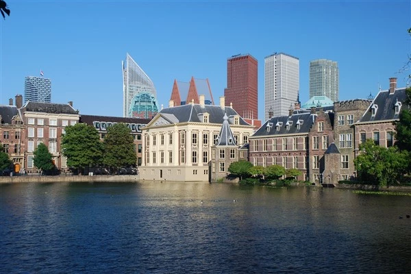 Rutte: Lahey