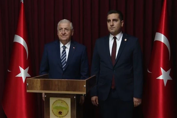 Bakan Güler, Bayburt
