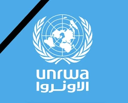 İsrail Unrwa
