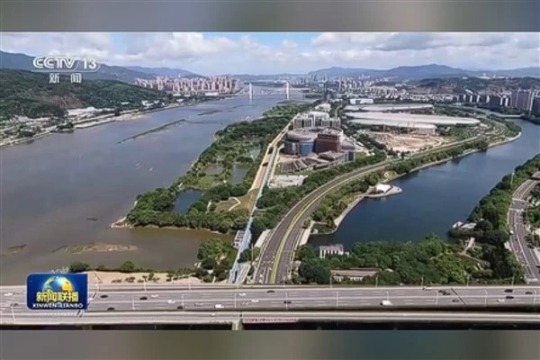 Fuzhou