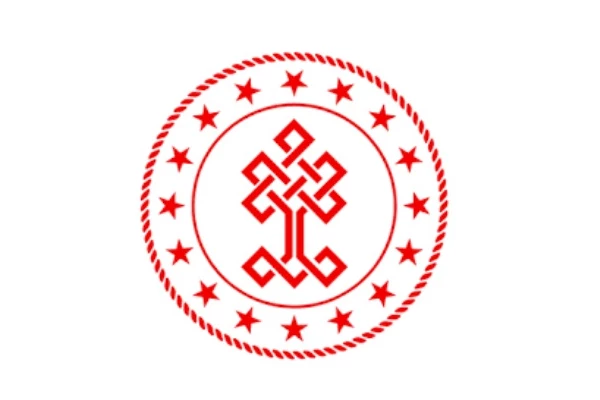 Bakan Ersoy Van