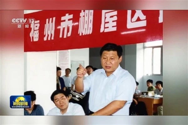 Xi