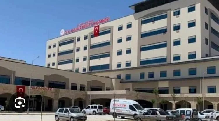 Ceylanpınar Devlet Hastanesi Acilin İçler Acısı Hali...