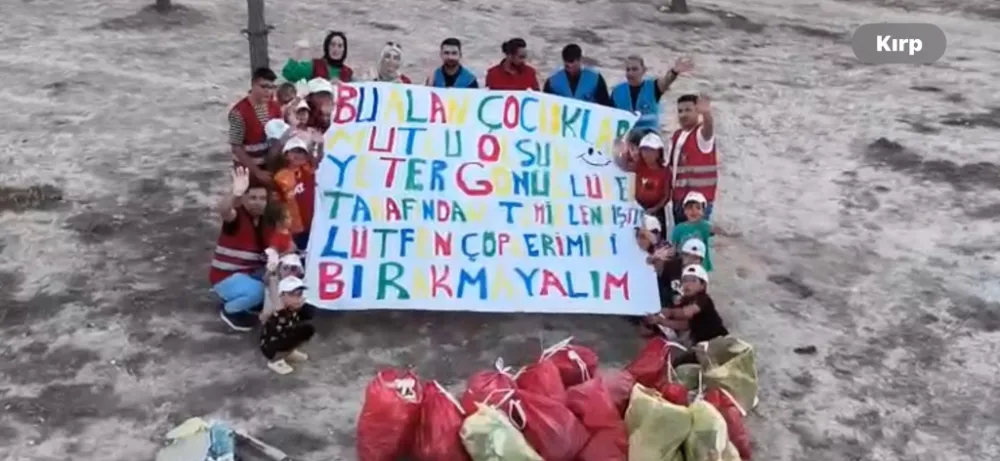 Ceylanpınar