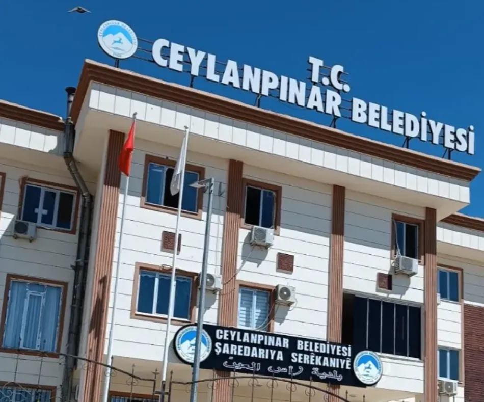 Ceylanpınar Belediyesi’nin Ağaç Alımı sosyal medyadan vahim iddia.