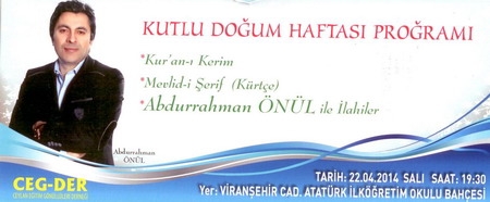 Abdurrahman Önül, Yarın Ceylanpınar?da