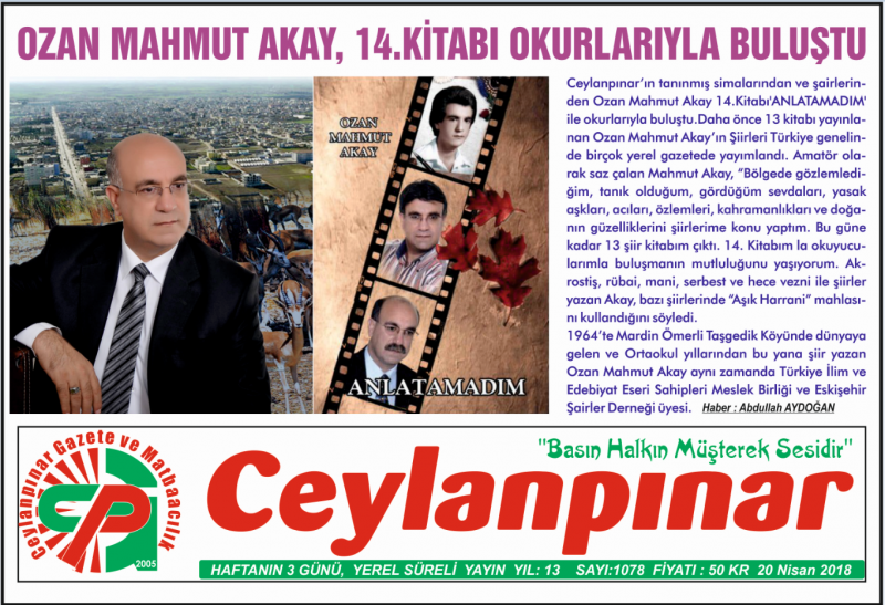 GÜZEL ŞİRİN CEYLANPINAR