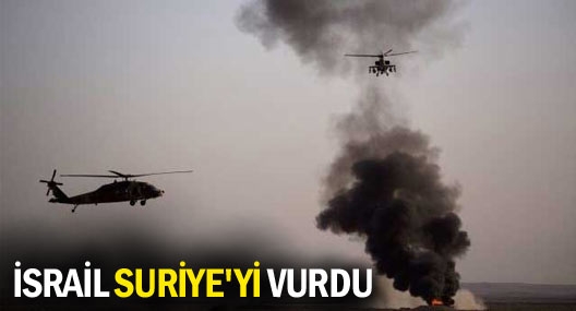 İsrail Suriye`de 4 noktayı vurdu